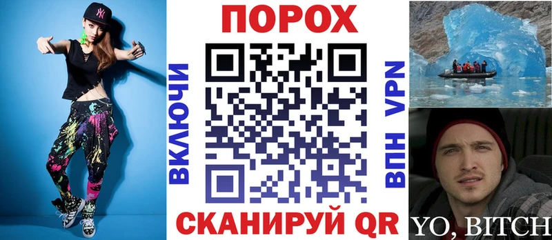 цена   Рыльск  Amphetamine Premium 