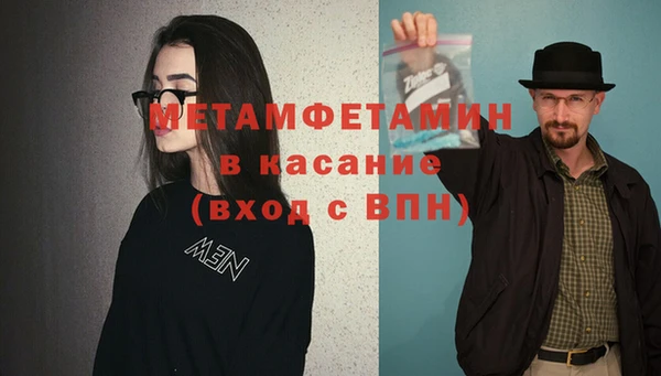 мефедрон VHQ Остров