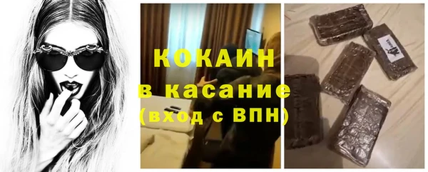 мефедрон VHQ Остров