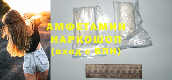мефедрон VHQ Остров