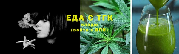 мефедрон VHQ Остров
