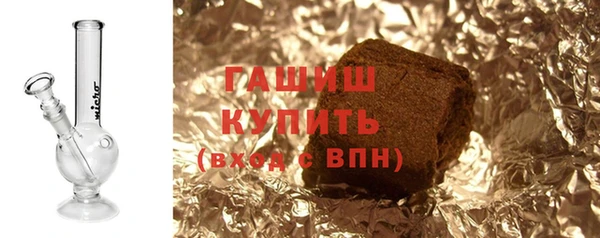 мефедрон VHQ Остров