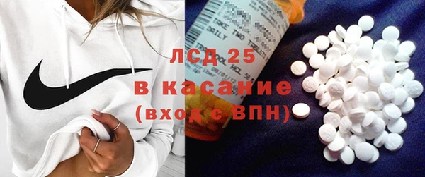 гашиш Новозыбков
